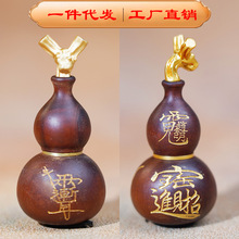 ��Ȼ�ד���ľ���^����С���J��������ƽ�������[��ľ�������Ʒ