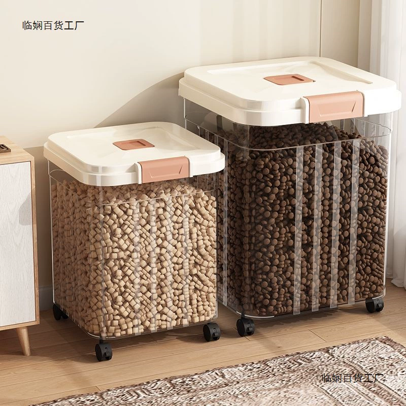 Бочка для хранения корма для кошек и собак, герметичная, защищенная от насекомых и влаги, бытовая бочка для хранения корма для кошек и домашних животных, герметичный резервуар большой емкости