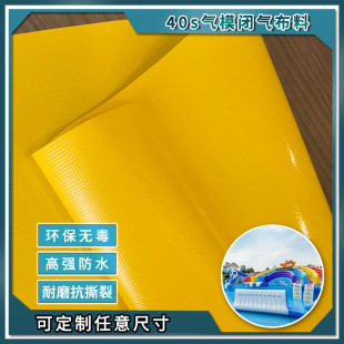���� 40 �z���ܲ� PVC �Ӻ���ܲ� ���ܷⲻ©�� �����Ʒ������
