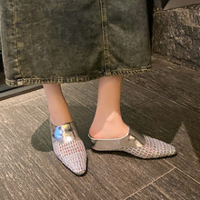 2025夏季新款手工编织网面透气镂空内增高包头拖时尚舒适