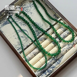玉器工艺品;吊坠;天然玉石项饰
