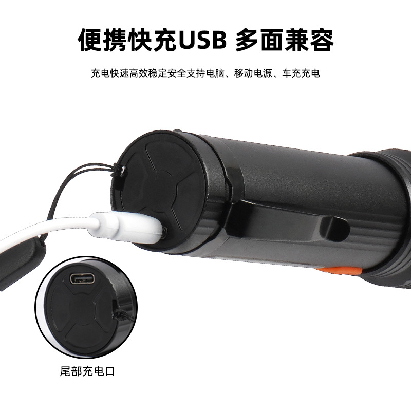 P50 linterna de luz intensa luz exterior iluminación doméstica portátil retráctil aleación de aluminio linterna roja de emergencia