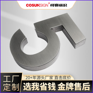 ���ƽ�����⁽��־����僿����N��ˇ��˾logo�̈��T�^������