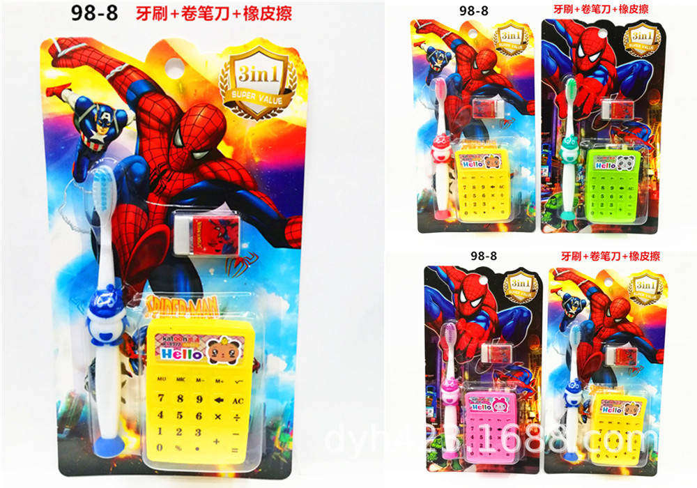 98-8儿童牙刷套装.jpg