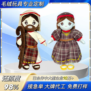 �羳ë�q��߶��ƹ�����I�����ﶨ��������������ż��Dӆ�ƹ��S
