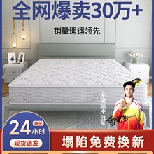 ϯ��˼���|ܛ�|���ê�������Ҭ��Ӳ�|���Һ�20cm�ⷿ