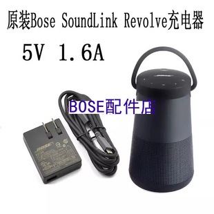 BOSE SoundLink Revolve+ Сˮ{Դm