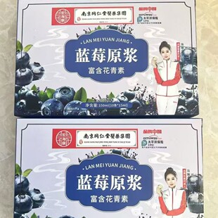 �{ݮԭ�{�~�S���໨�؝�s��֭ɳ��ԭ�{�ɿ��rե�r�����N�Fُ�YƷ