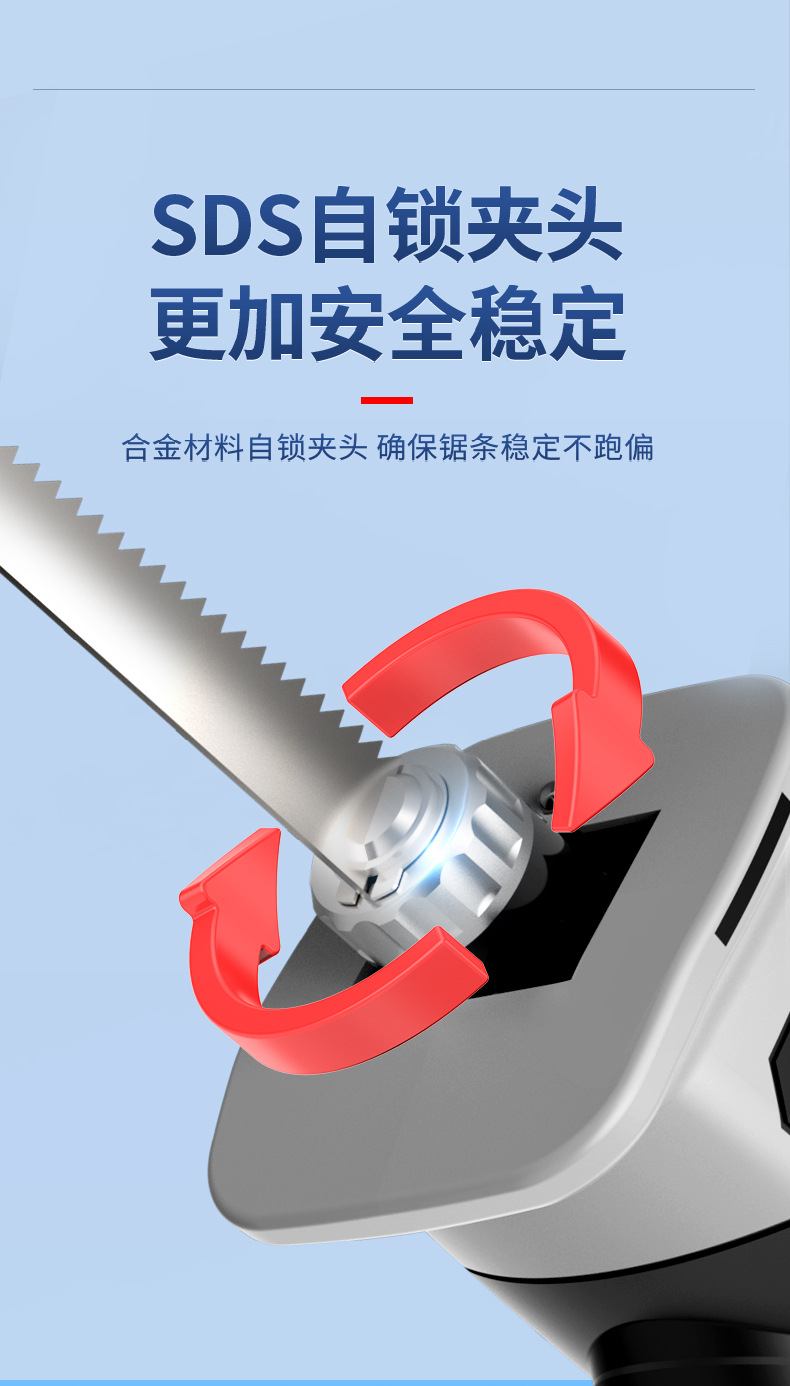 详情_13.jpg