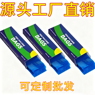 �S��ֱ�N�y���������l�P���y��C����h����200pcs�y���P�����o