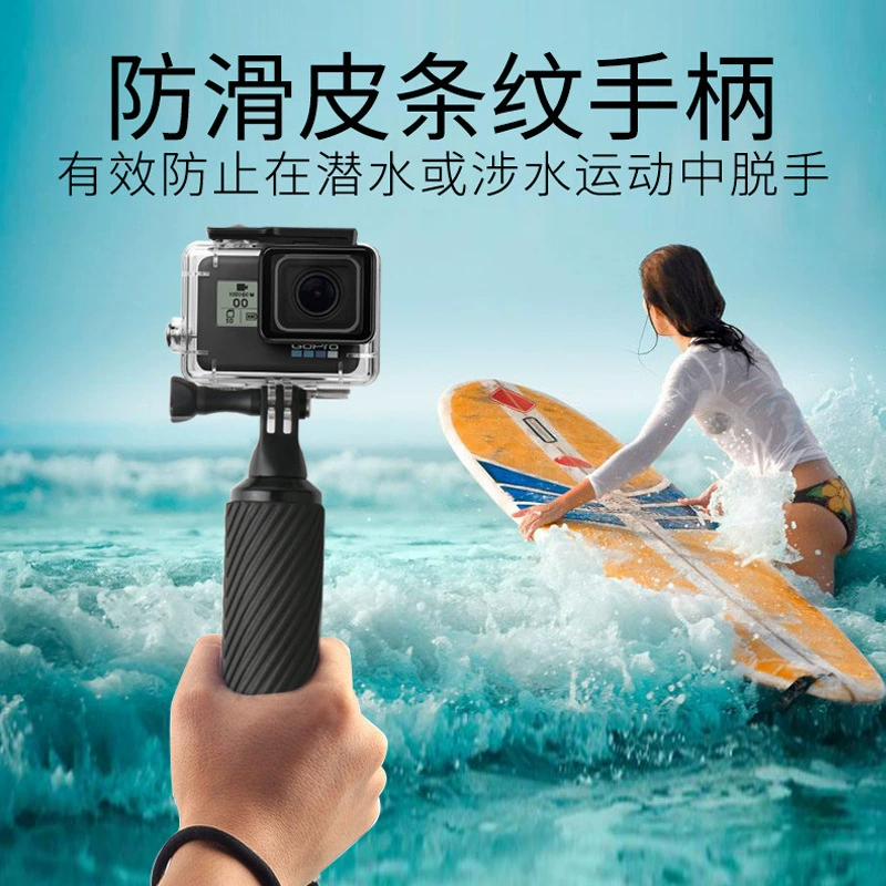 Подводная селфи- палка Dive GoPro водонепроницаемая селфи-палка Insta360 ручная плавучесть для спорта камера аксессуары