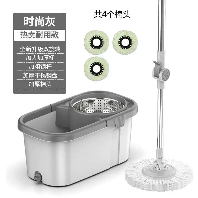 大型で厚みのある家庭用回転モップ、家庭用自動モップバケツ、手洗い不要、ワンモップ、清潔なモップ|undefined