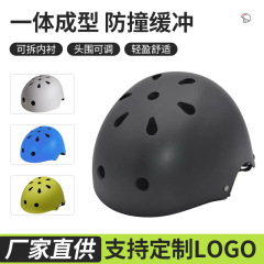 子供用自転車ライディングローラースケートヘルメットストリートダンススケートボード登山梅の花ヘルメット子供用サイクリング用品保護具