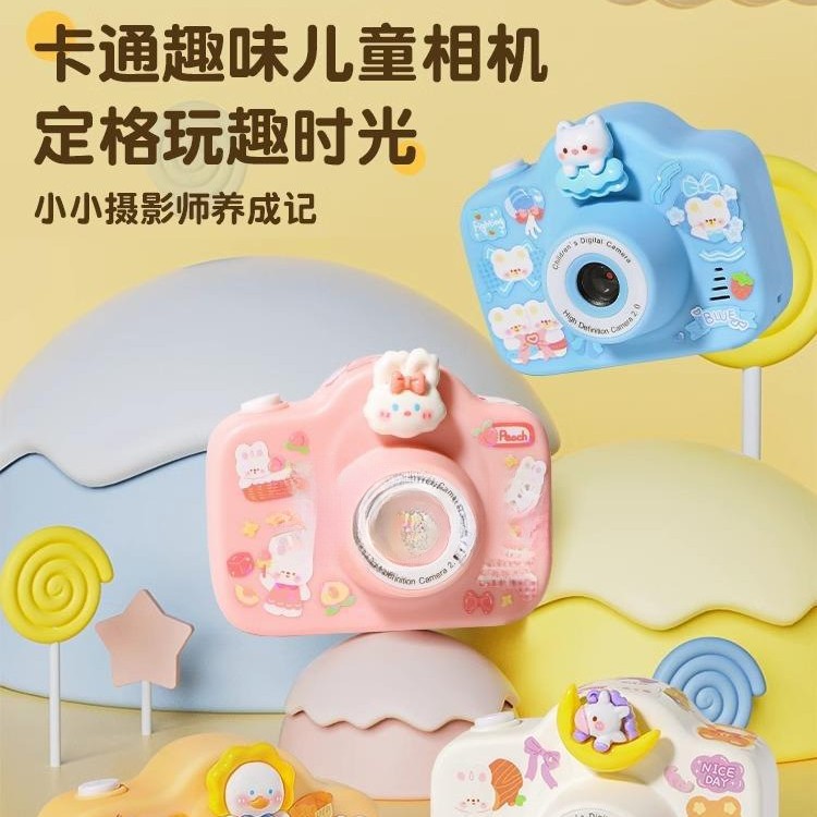 Polaroid, camera, small toy, new collection