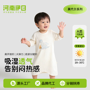 ���Ռ���˯�ۃ�ͯĪ��˯����Ů���o�Ƿ��߃ɴ�ʽ���{���냺�B�w��