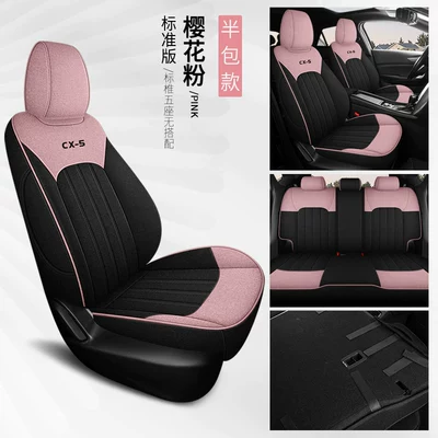 Cover, Full Cotton and Linen | Modelə uyğun (Original) oturacaq örtükləri - sakura-pink-standard-edition-rear-half-pack-mazda-cx-5