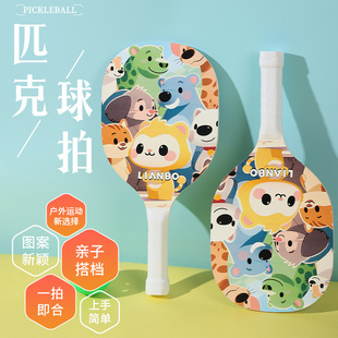 ����ƥ����pickleball���ĽM���҃ȑ��ⳬ�pӖ�����b�H���\�Ӱ�