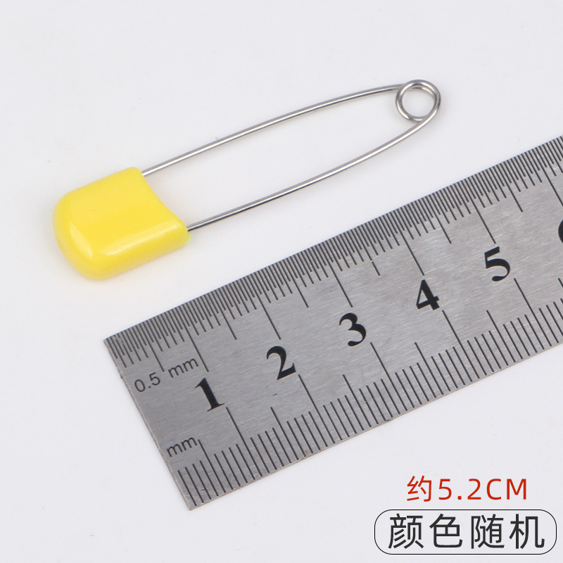 彩色卡通儿童安全别针多用途宝宝别针扣婴儿固定衣服针口水巾锁针|undefined