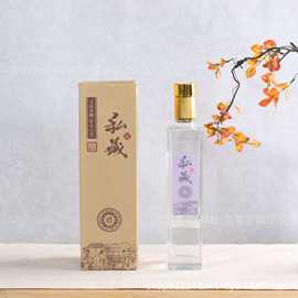 玻璃白酒瓶批发加厚500ml酒瓶一斤装高端透明白酒瓶空酒瓶自酿酒