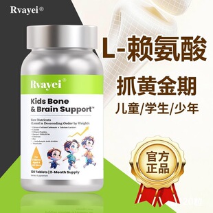 Rvayei����L-ه�����}Ƭ120������ͯ����������L�l���}�F�\