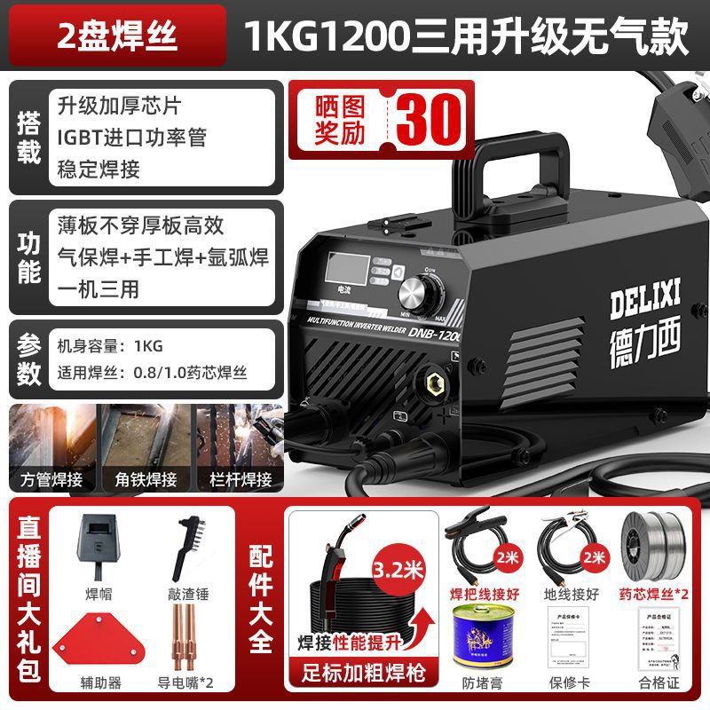 선택 스타일 [오늘 할인] - 1KG - 3가지 용도 [가성비 추천] Yihua 세트