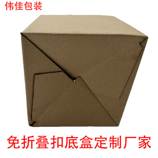 ���ۯB�۵׺ж� ��������Ӳ�����ۯB�ռ{����һ����ͼ���۵׺�