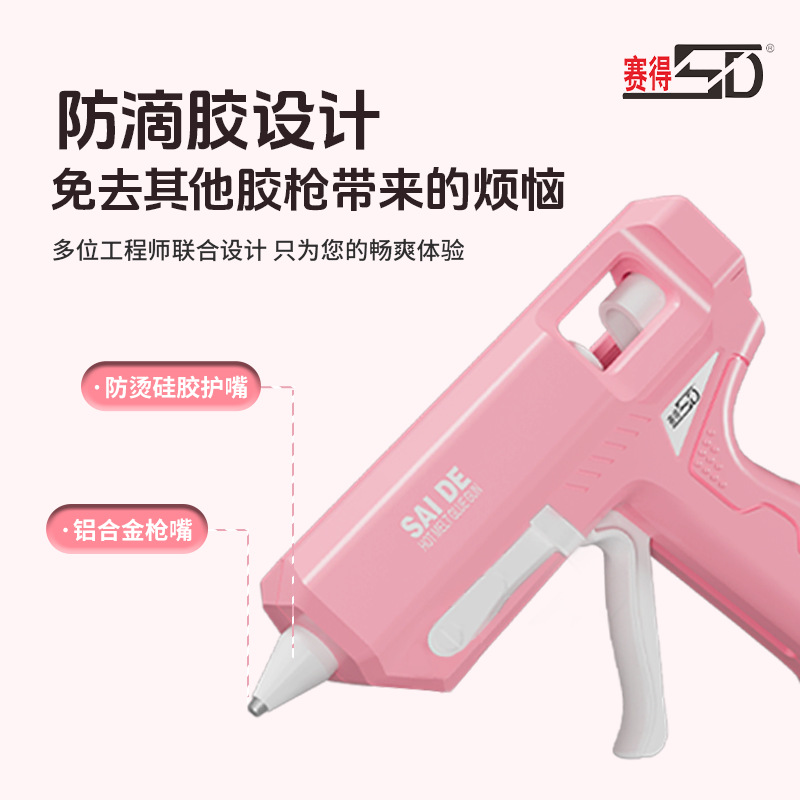 Fabricantes de pistolas de fusión en caliente mayorista de alta potencia de pegamento manual pegamento pegado pegamento casero DIY pistolas de fusión en caliente