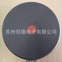 ��EGO�T�F�t�P18.22463.019�l��t�P400V 2600W �P��220mm