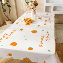 ����ϲ�c���ٴ����Ӻ��������ˮ������ϴ���þە�һ���Բ���̨��