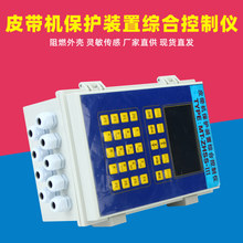 Ƥ���C���o�b�þC�Ͽ��ƃx MT-ZHSS-III