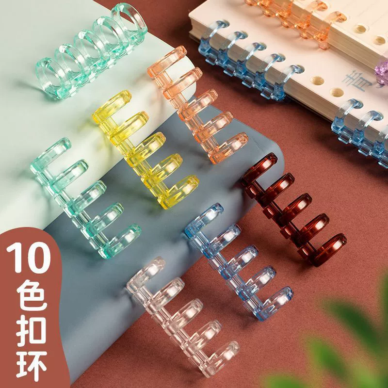 5 отверстий зажимные кольца застежки застежки пластиковый переплет книга переплет в книгу артефакт diy съемный домашний