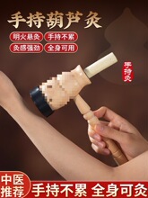 �ֳֺ��J��ľ�Ƽ��ð��������ĺ��Ӷ��Ӹ���Ě�����߾��ְֳ��ĺ�