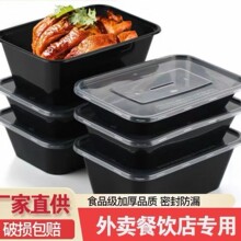 750�����κ�ɫһ���ԲͺмӺ����500ml/650mlʳƷ�������㵱��