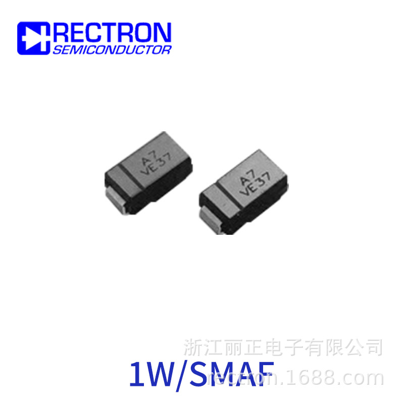 高功效低稳压低漏电流稳压二极管1SMAF4736A台湾丽正原厂现货