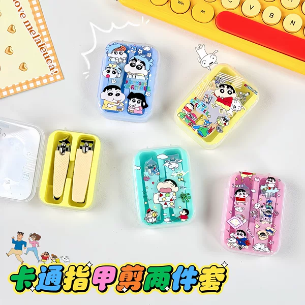 New Cartoon Nail Clipper Nail Clipper Cute Mini Girl Portable Oblique Nail Clipper Nail Manicure suit