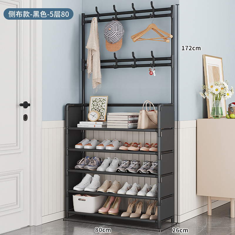 80 블랙 사이드 천 5 겹