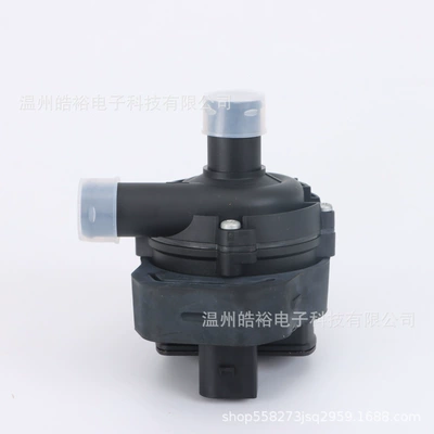 Supply is suitable for A207 C204 C207 R172 new auxiliary water pump 2048350264 (Water pump)