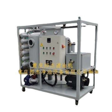 ZJC-20͸ƽ��������ͻ����ֻ������ͻ�