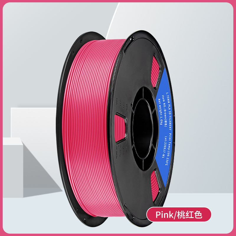 Pla pink [high toughness/non-wire drawing] 1kg
