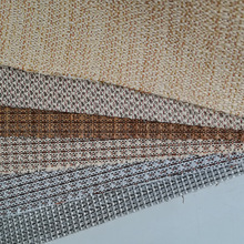 自然色草席纹PE编织材料工艺布面料箱包墙纸编织料PP草编织