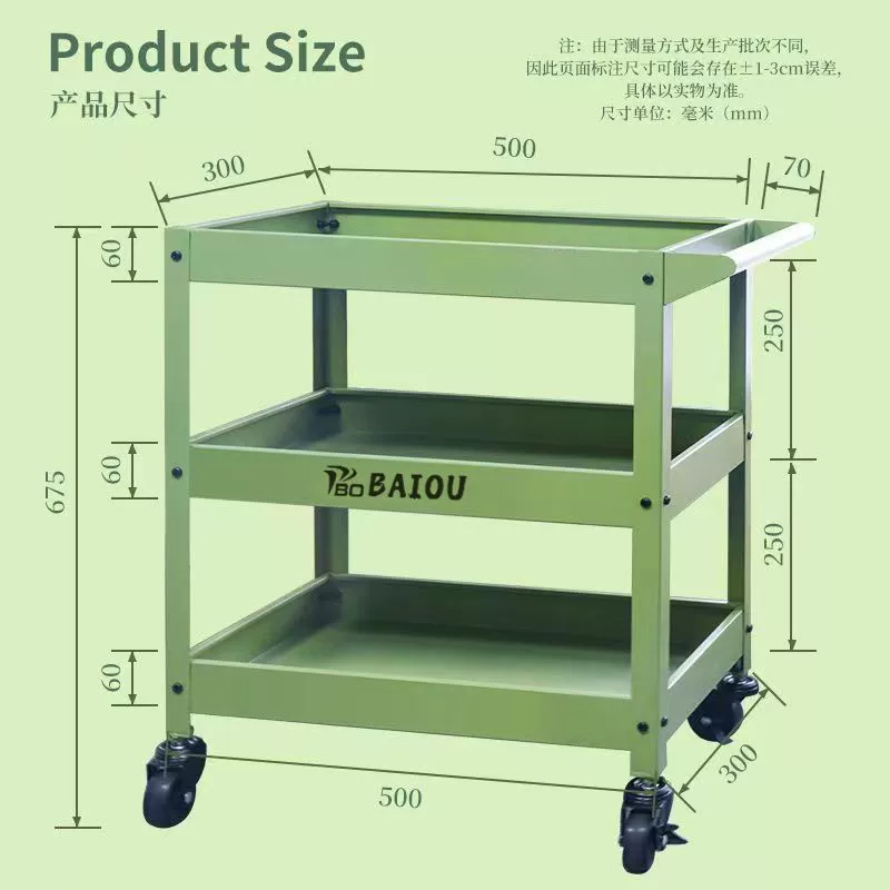 Утолщение промышленного ветра трехслойная небольшая тележка студия книги хранения мобильных роликов