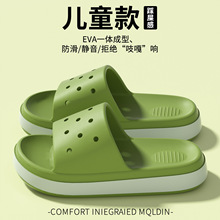 ��ͯ��Ь��ͯ�ļ�ԡ��ϴ��Ů���¿���Сͯ�Ҿ��҃��⴩����Ь���l