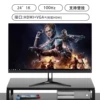 24" прямой, чёрный, 1K, 100Hz, безрамочный
