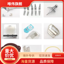 ������ʽ�p�x�C��������w����Ƥ�����_ᘰ�̼ˢ������о����