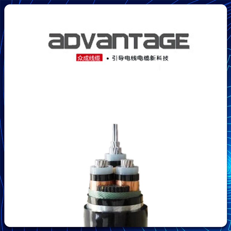 电缆现货高压铝芯电力电缆 yjlv高压线北京厂家 批发工程用线