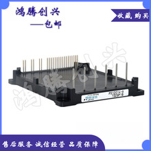 IGBTģ�� PS12014-A PS11036 PS11037 PS11015 PS11013 ��ǰ���