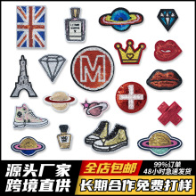 ��ͨ������Ƭ�̽� �ʹ���X�������b�o���·�Patch�ʯ�ڼt��Ƭ��