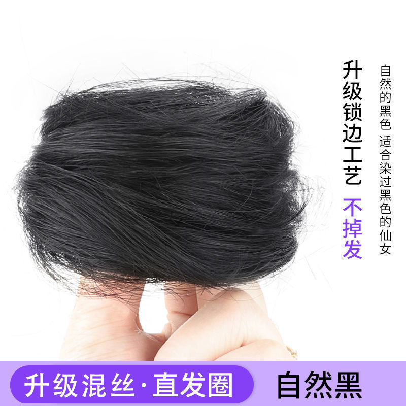 Peluca de las mujeres tocado corto Pelo Rizado bolsa Cola de Caballo Clip-on gran ola pera flor rollo mullido natural realista horquilla pelo agarre