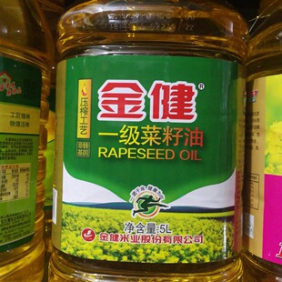 ��һ��������5L���퉺ե�I�B���ʳ�þ�Ʒ��ͥ�b