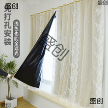 ȫڹⴰhװbħgNճNʽړС̺